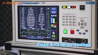Foshan Beiaole Electrical Appliances Co;Ltd Introduction